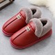 Women Warm Plush Lining Waterproof Slip Resistant Winter Slippers