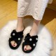 Women’s Pearl Inlay Warm Lined Casual Winter Plush Slippers